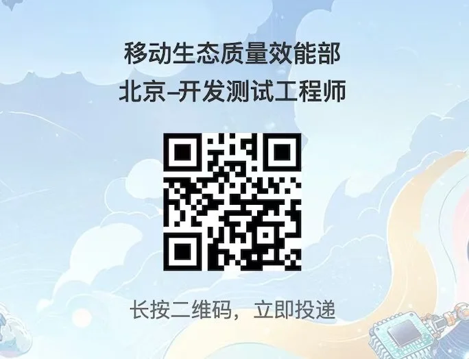 我去！这届百度的校园招聘也太牛了！