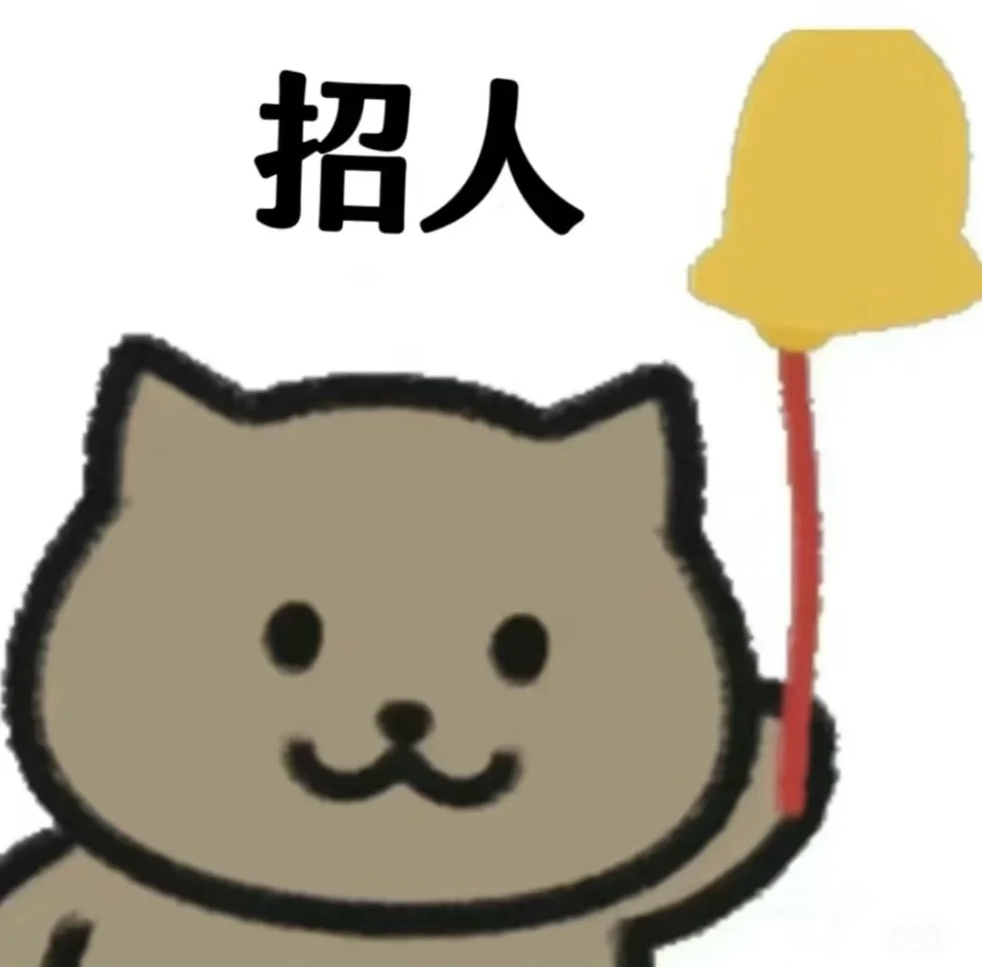 有人找工作吗，招仓库小件打包员