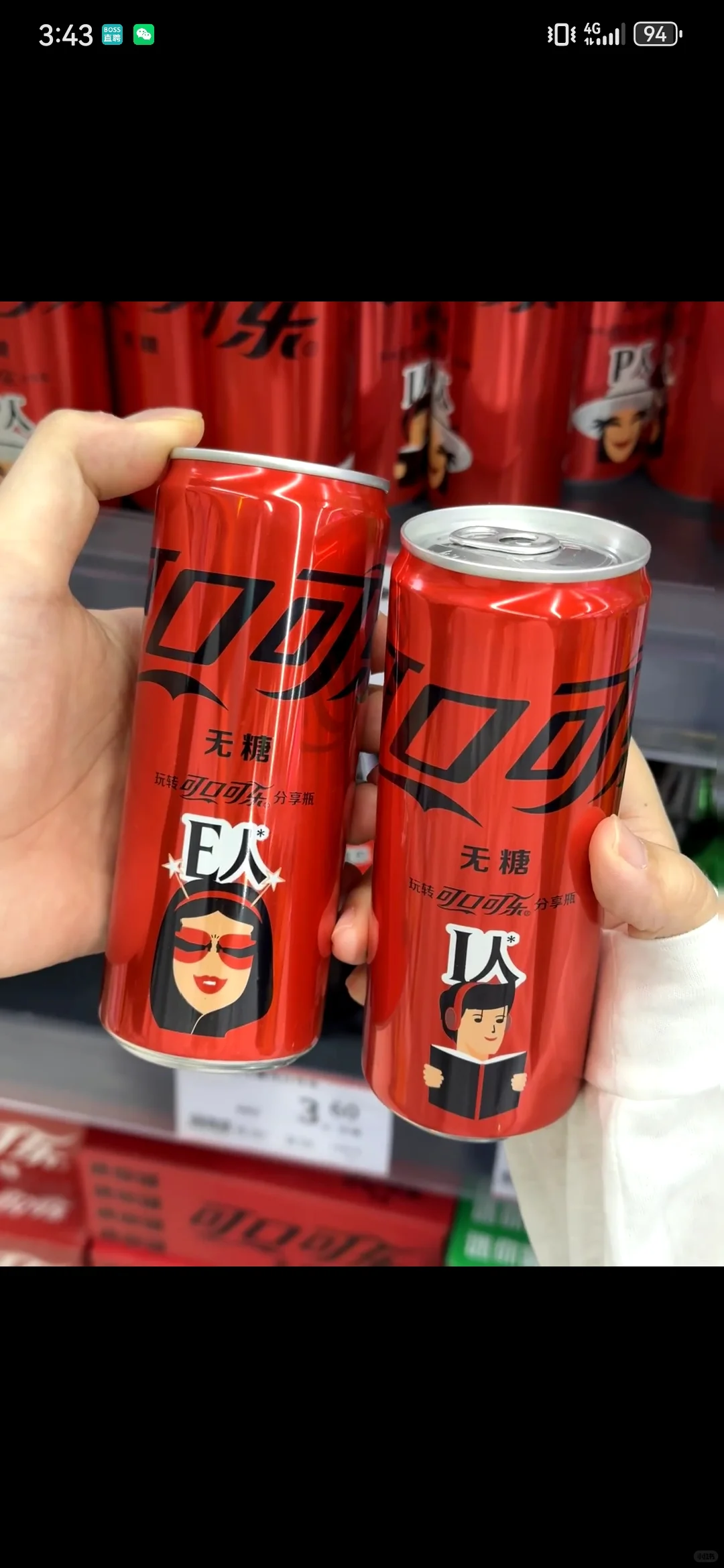 暑假厂区大量招聘了！高山流水等你来