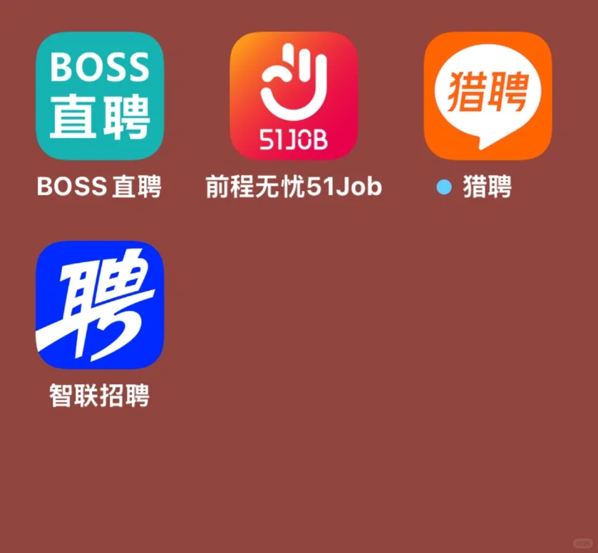 大家觉得哪个软件更好用？