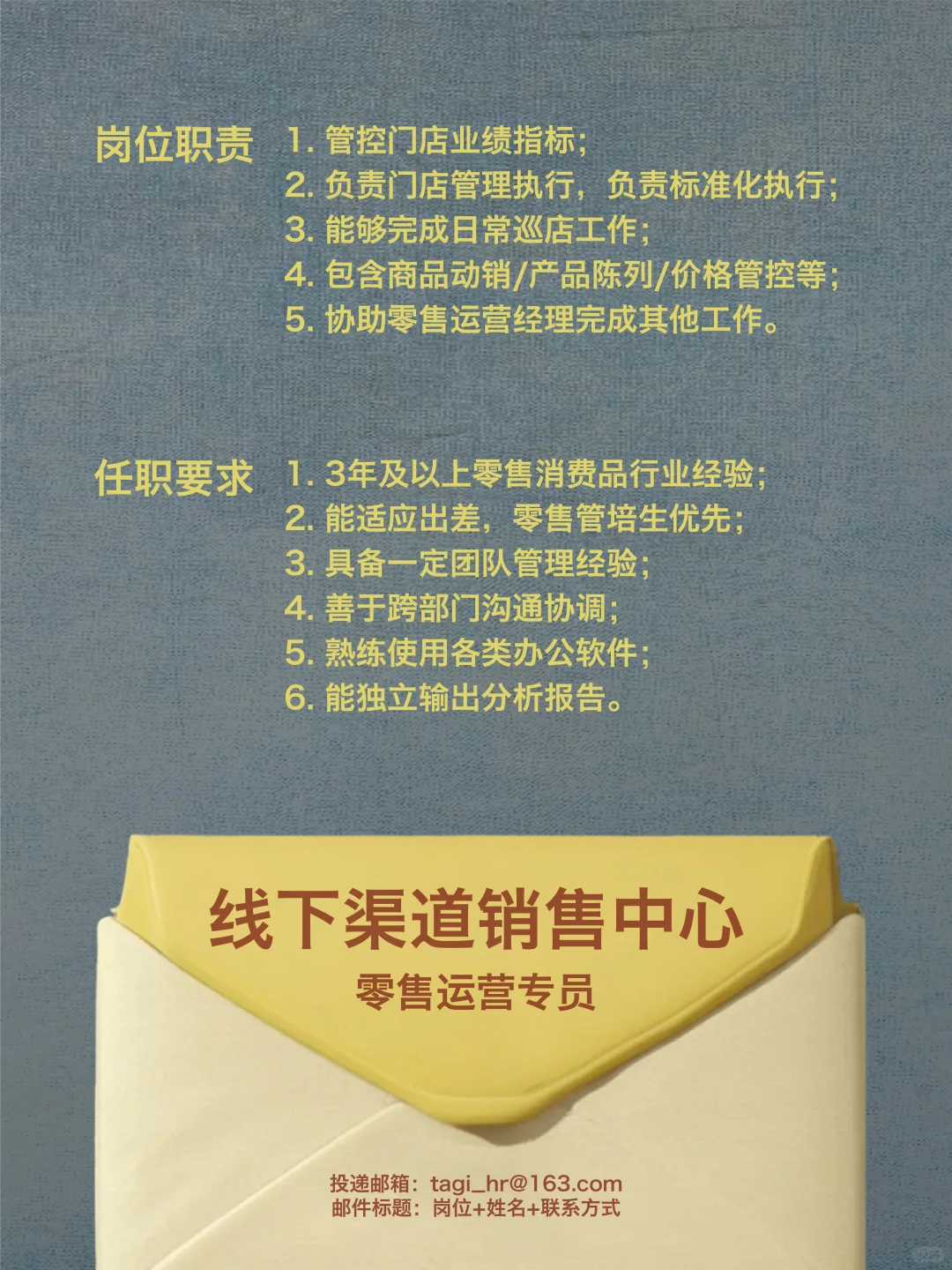 Tagi. 友友们，Join Us!