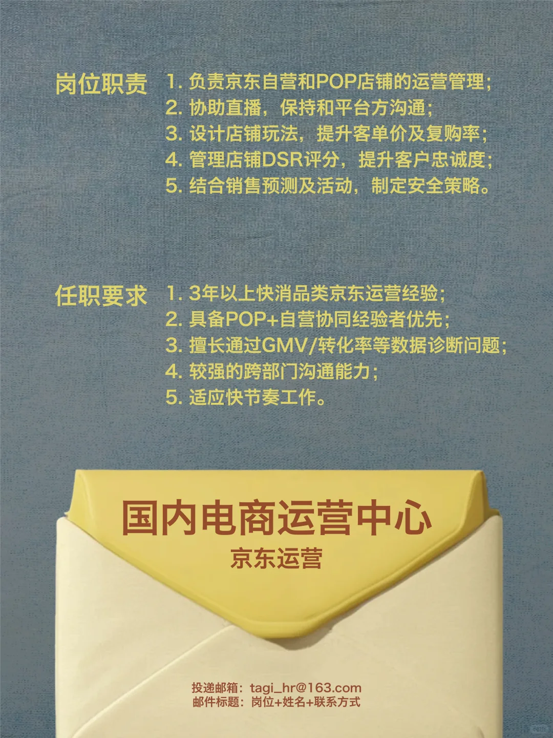 Tagi. 友友们，Join Us!