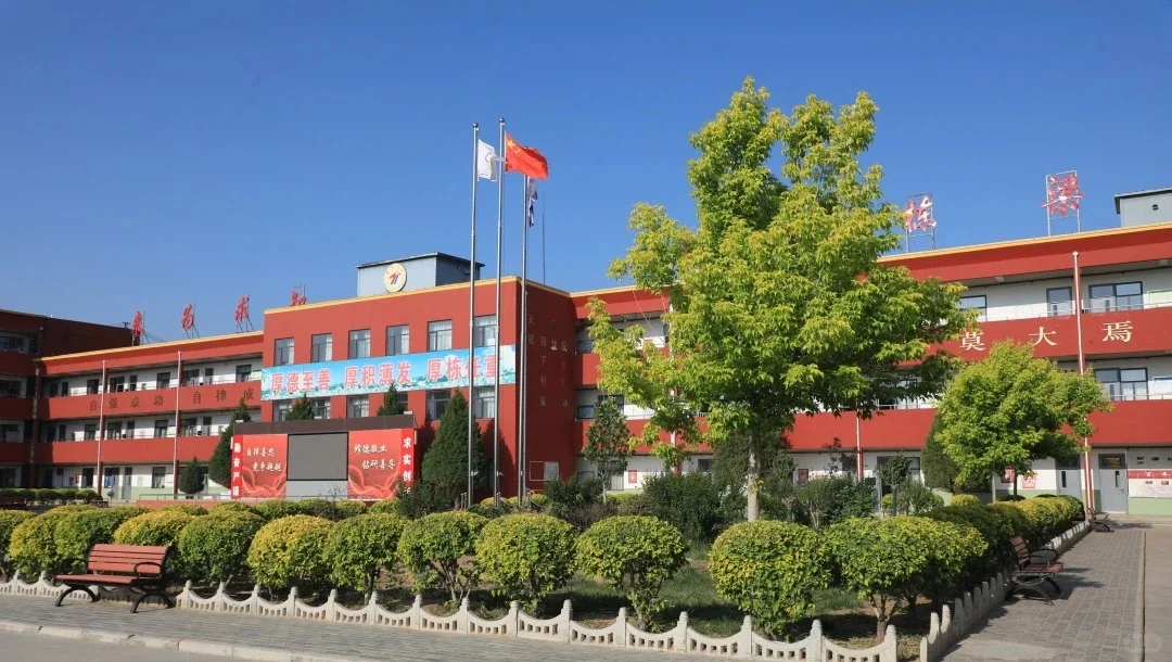 靖边县第七中学需要教师21名