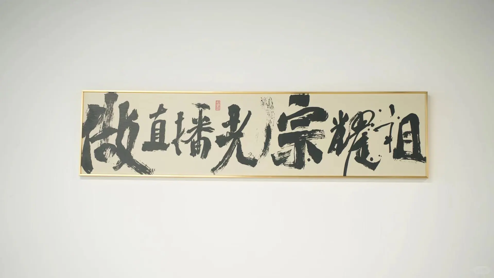 传媒公司经纪人