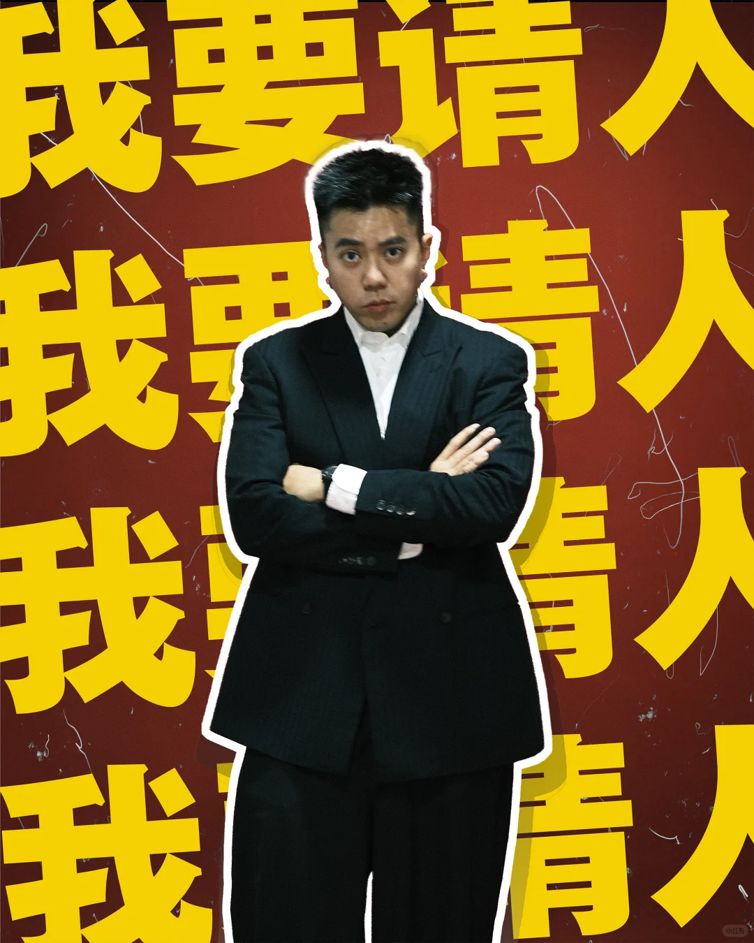 🇲🇾 11点上班，5天职 Sales 行业