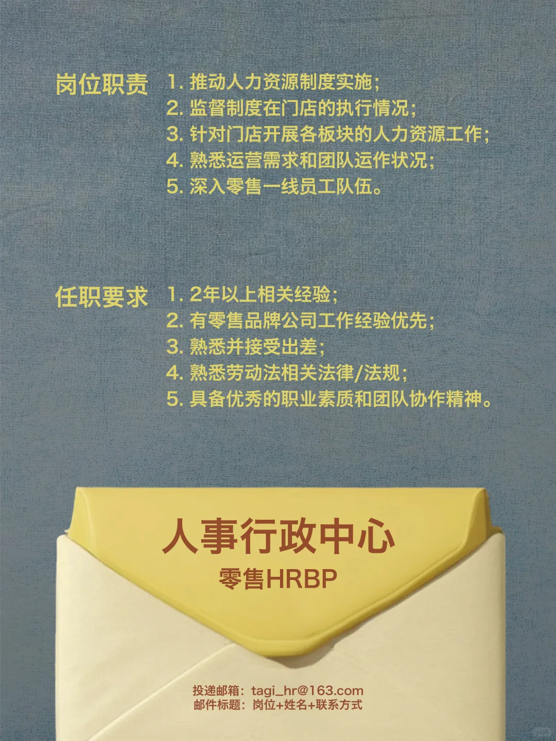 Tagi. 友友们，Join Us!