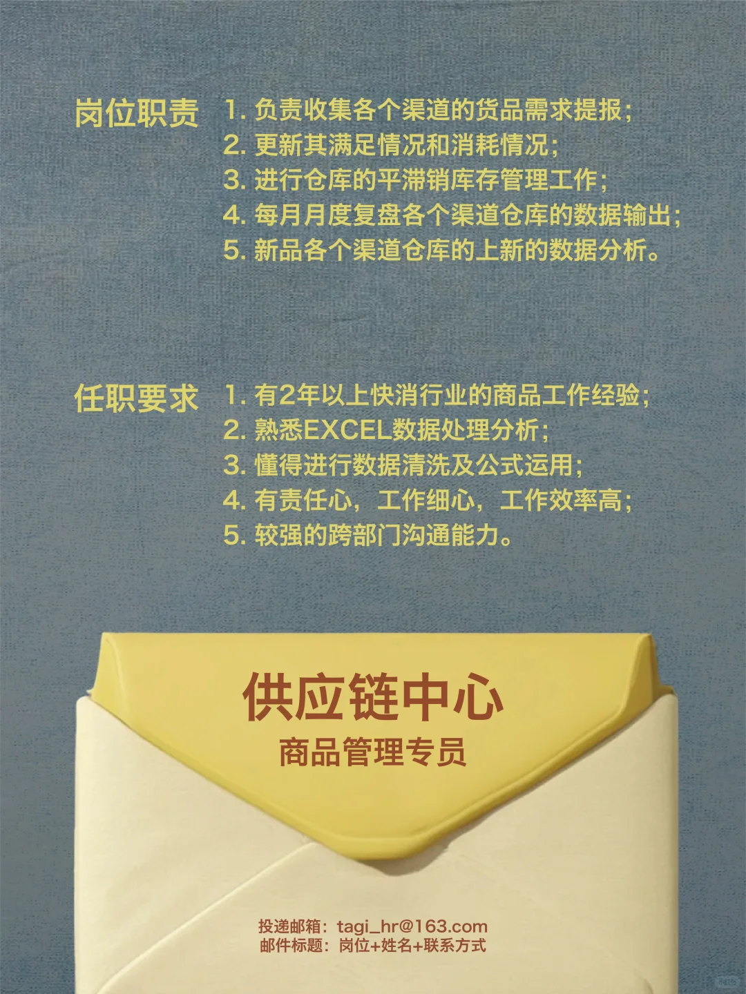 Tagi. 友友们，Join Us!