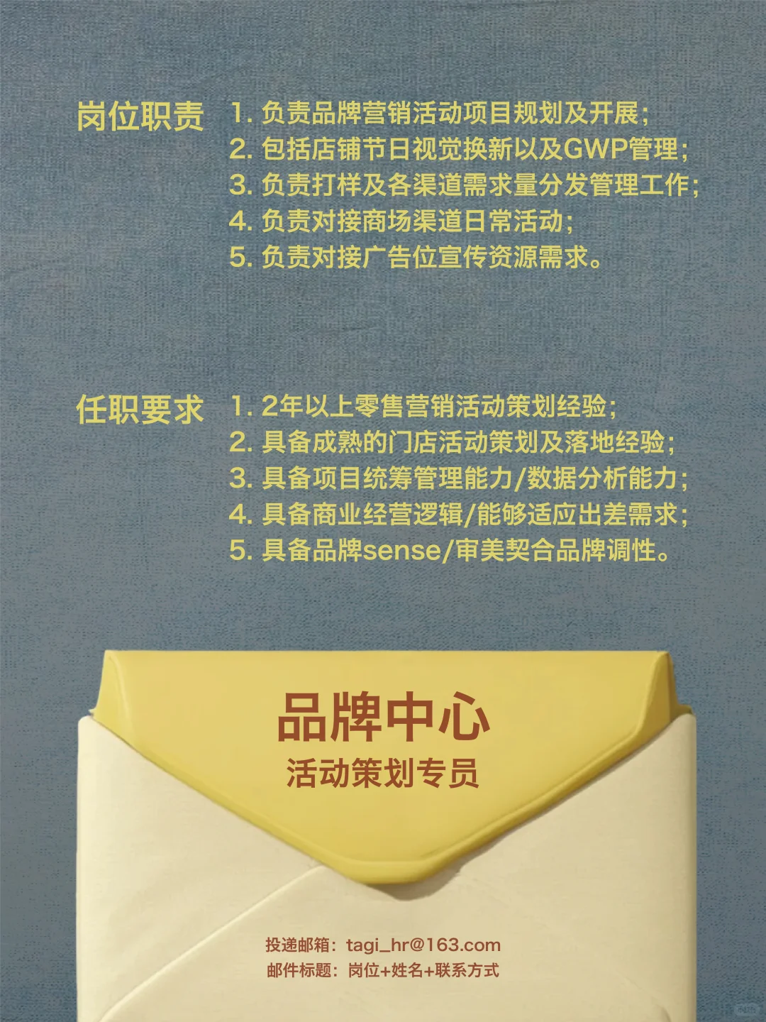 Tagi. 友友们，Join Us!