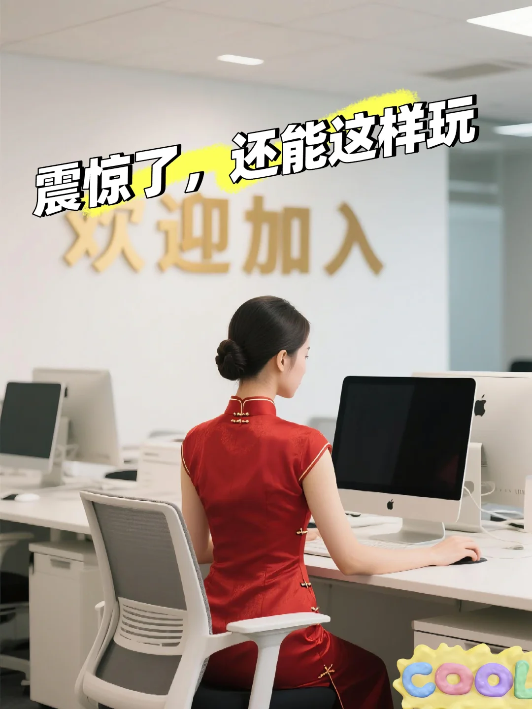 你的年纪，能经受多少风浪