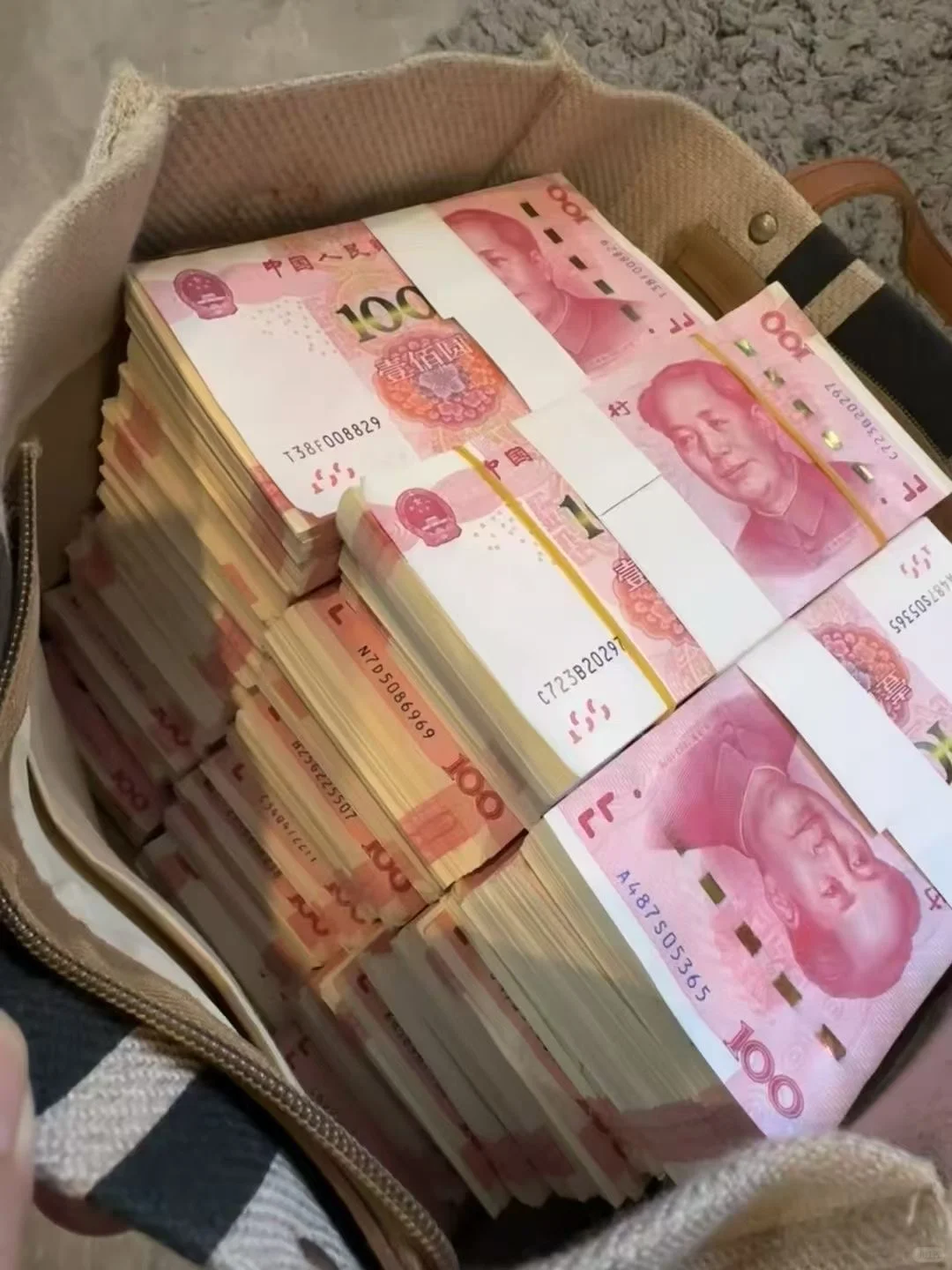 2月公司提成，🐶