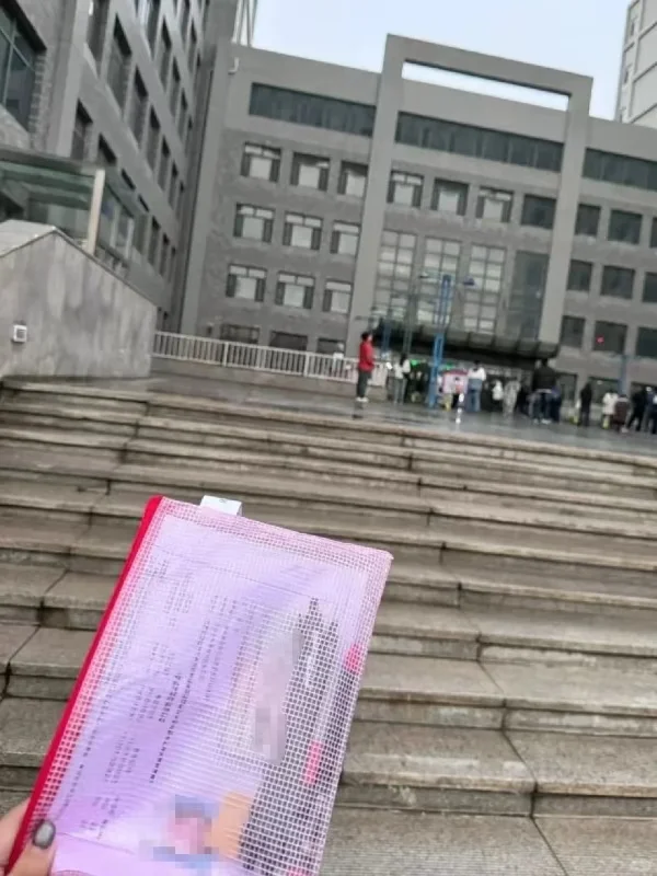 提醒第一次考广东教师编千万不要太老实❗