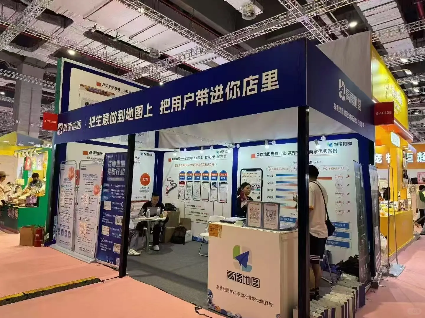 终于找到了双休不内卷的工作