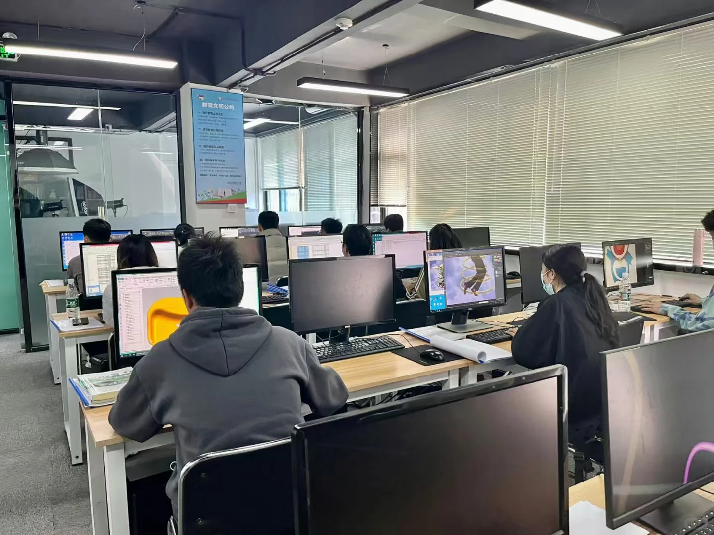 喀什网络科技公司招办公室人员 包吃包住