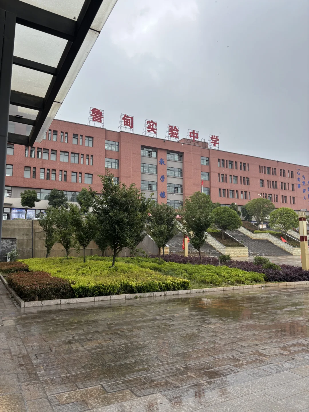 好搞笑且大无语的招聘