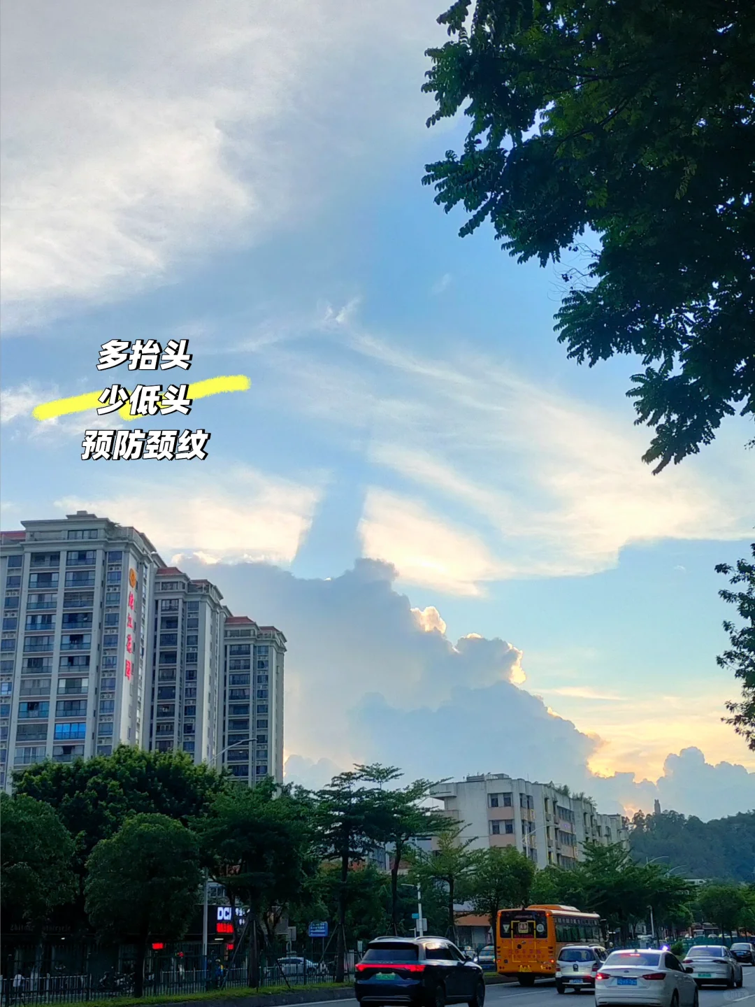 面试总紧张？教你一个比嚼口香糖管用的方法