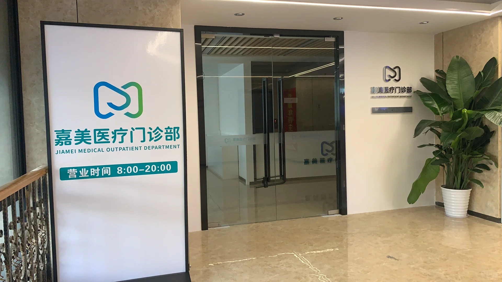 广州财务工作避雷