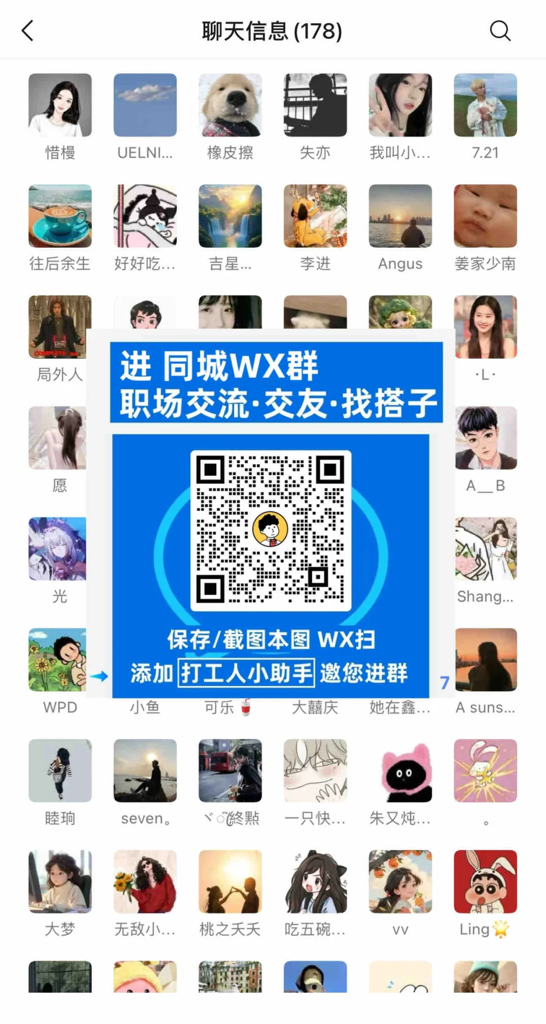 合肥双休上市公司合集🌈