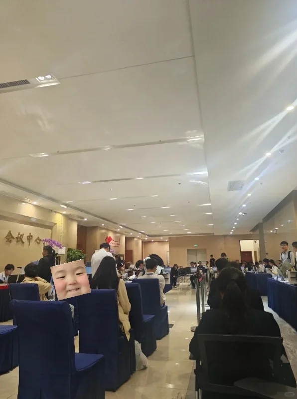 我觉得国企面试就是走过场 一般人都能过