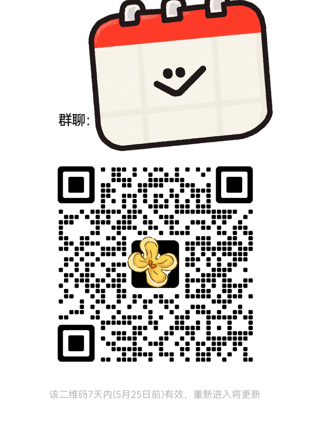 咸阳（礼泉 乾县 泾阳）找工作的朋友瞅瞅