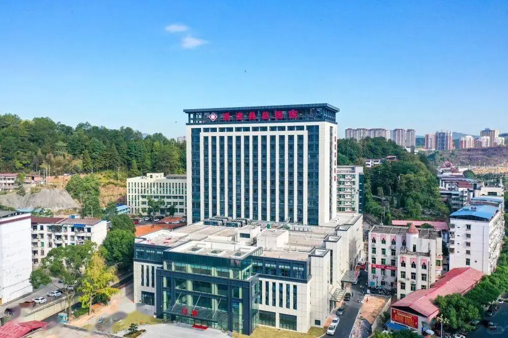 编制内！清流县总医院 ，招聘8名工作人员！