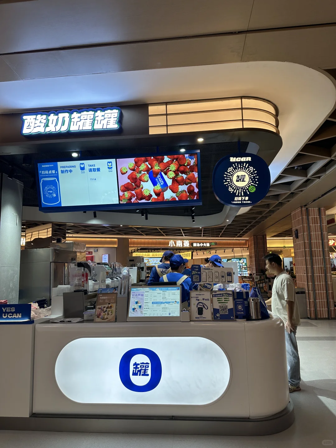 犀浦急聘