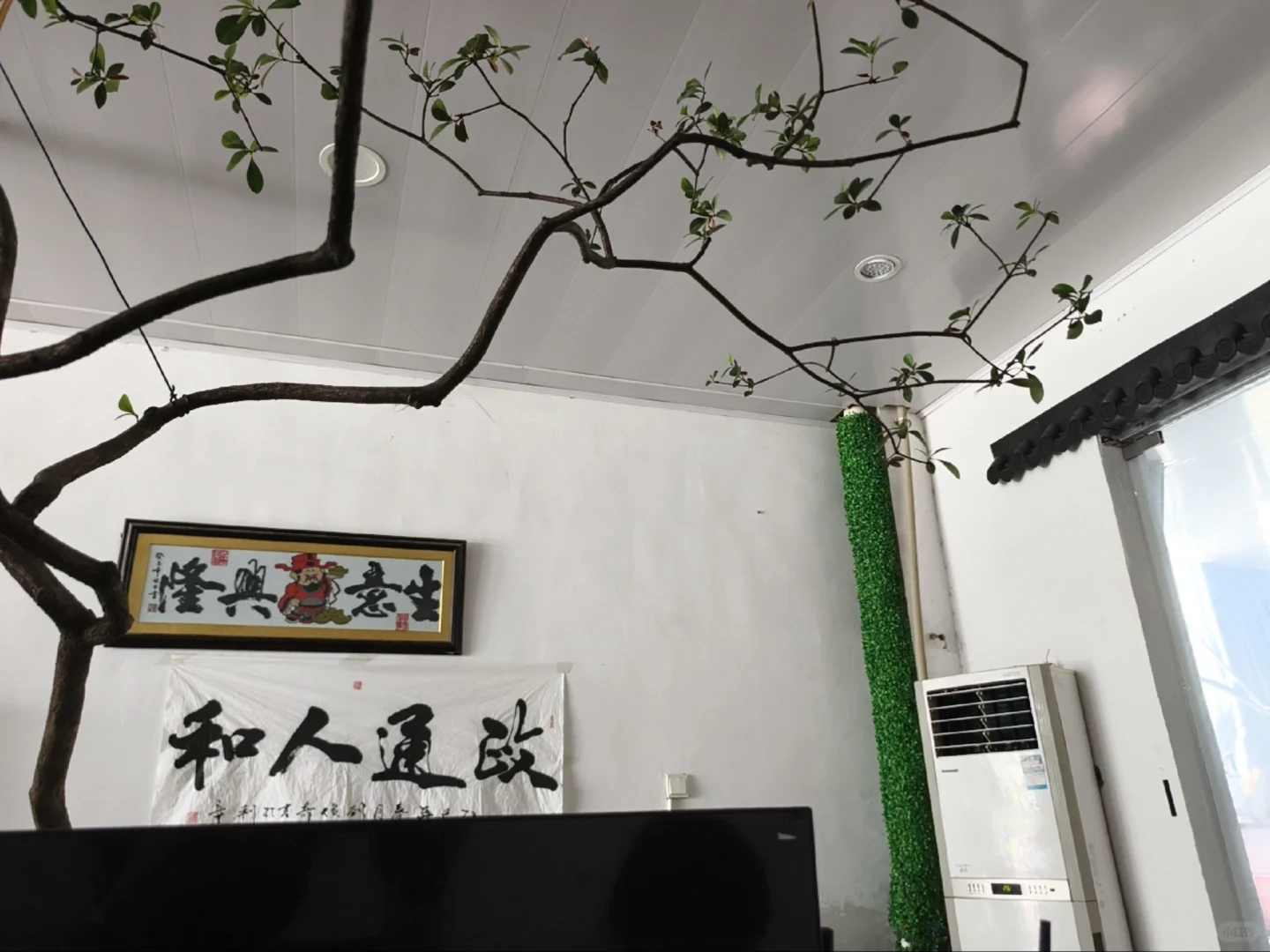 利辛招聘