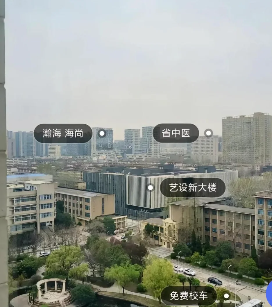郑州轻工业大学！祝你成功上岸