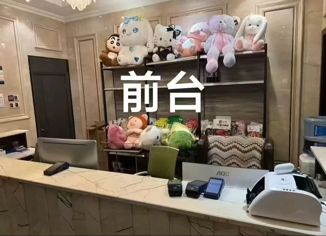 急聘前台收银，迎宾，包吃住