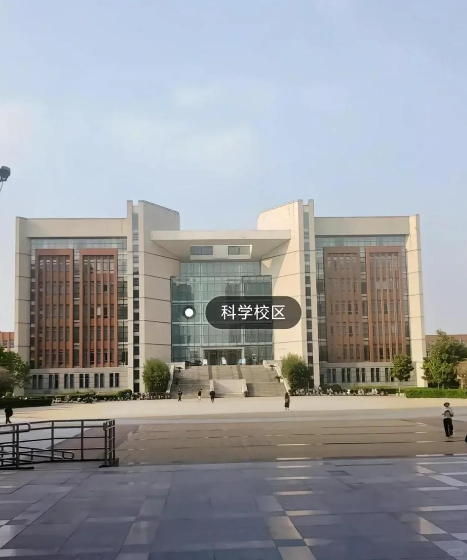 郑州轻工业大学！祝你成功上岸