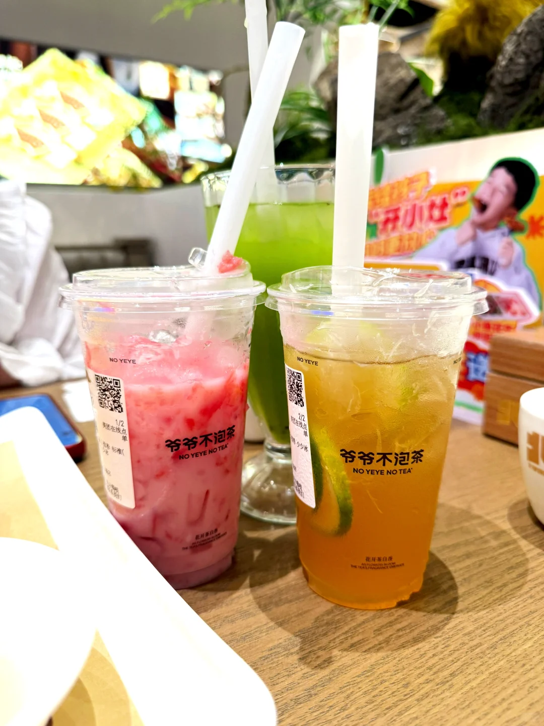 需要周末兼职！要男生！
