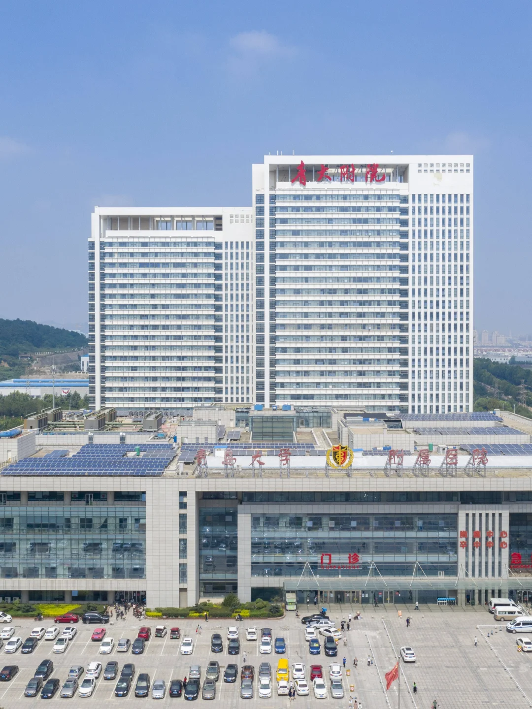 青岛大学附属医院招聘规培护士100人！