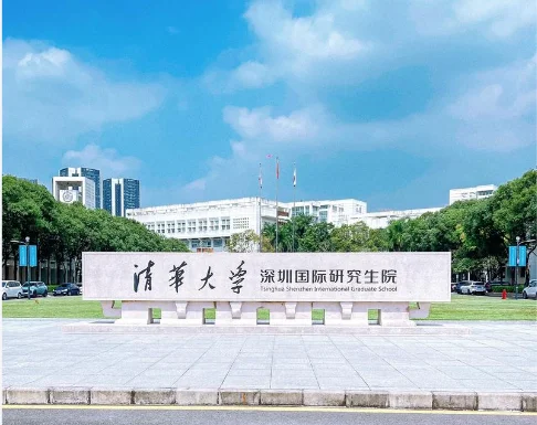聘博后，清华机器人方向