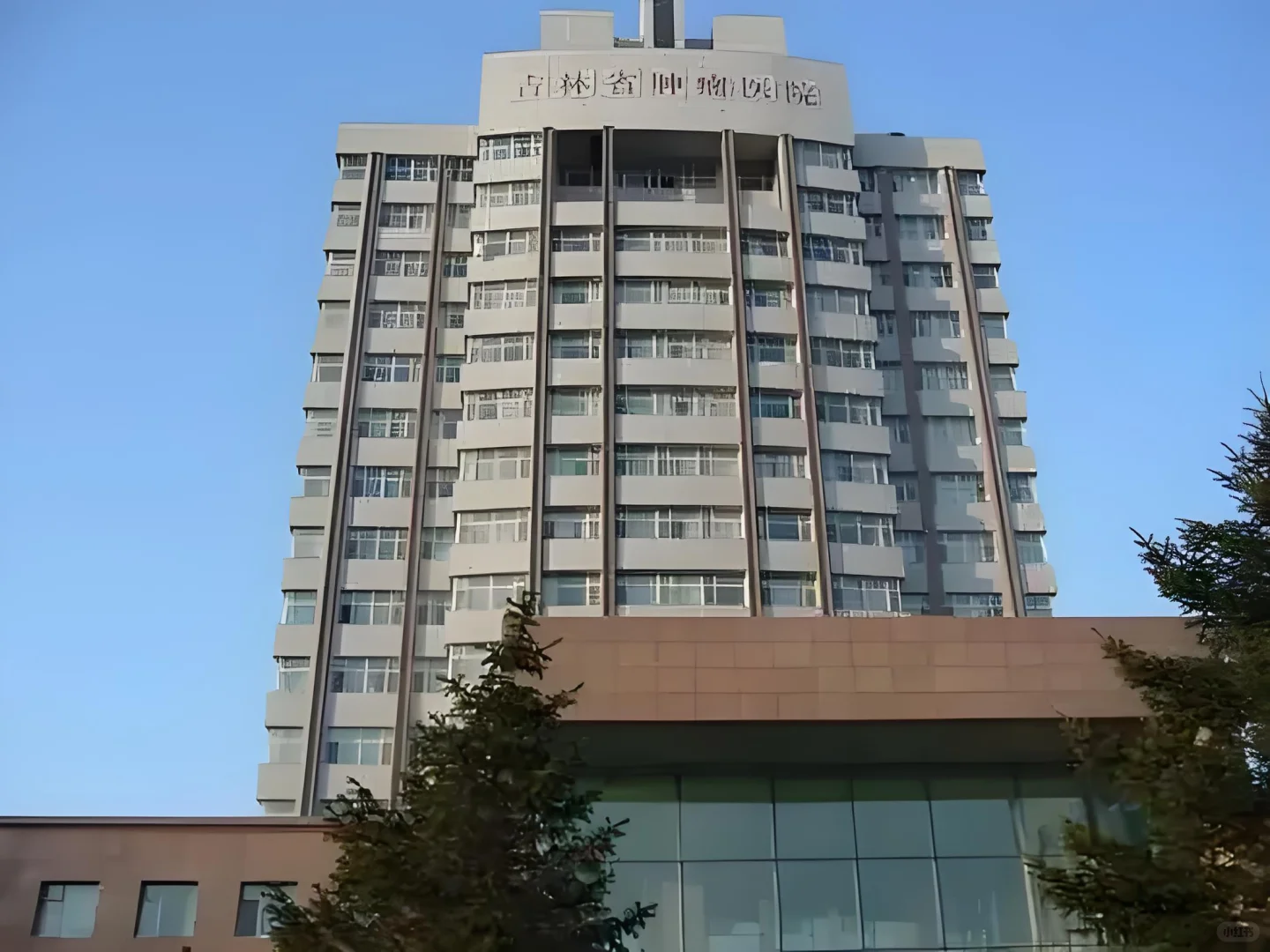 🚗吉林省肿瘤 护士