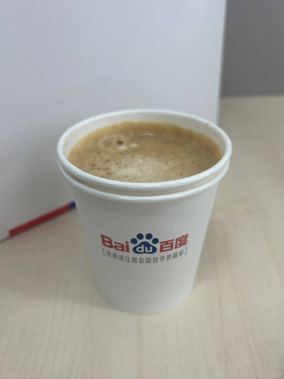 丝滑入职🐻厂