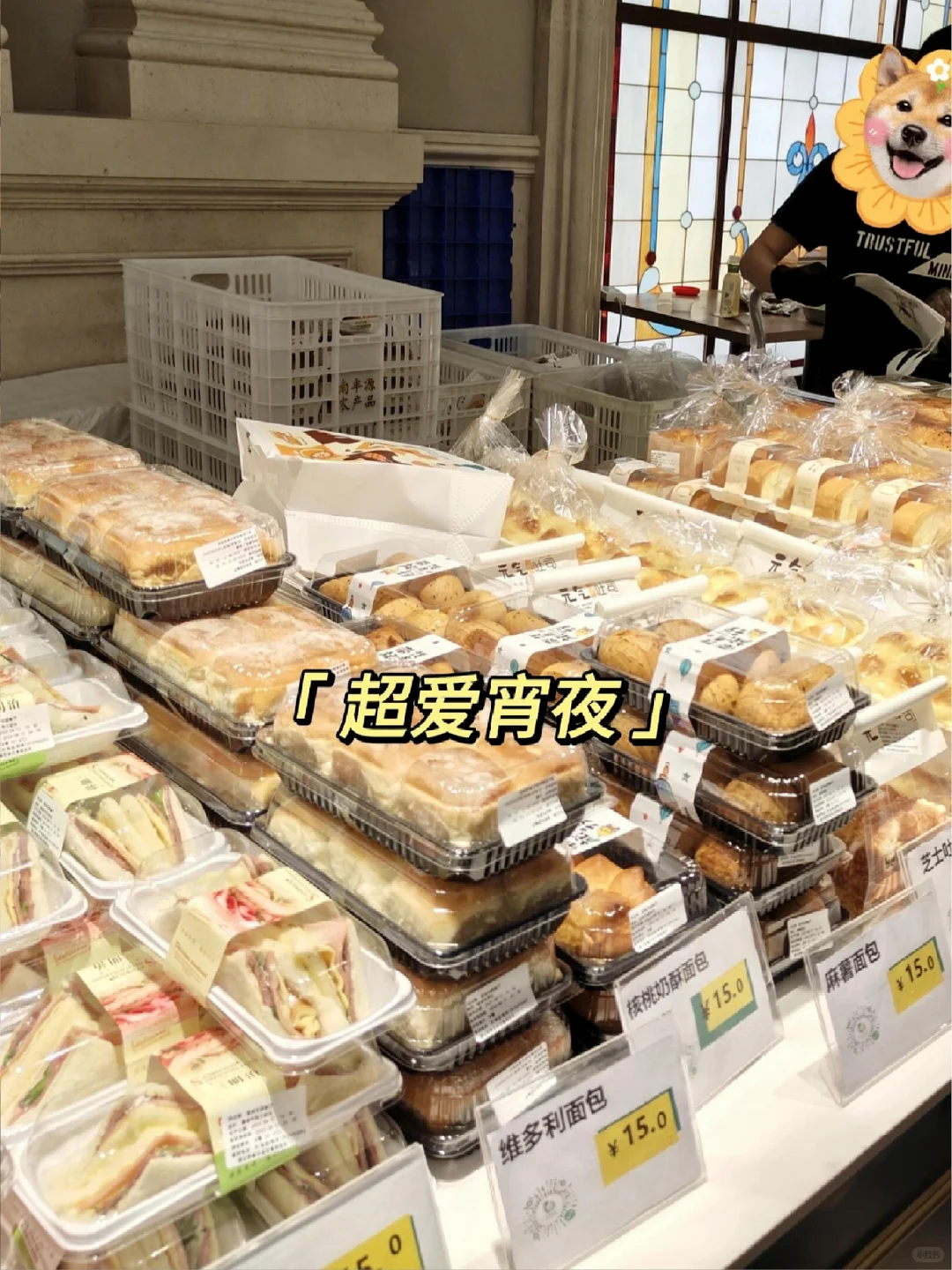 深圳华为招聘