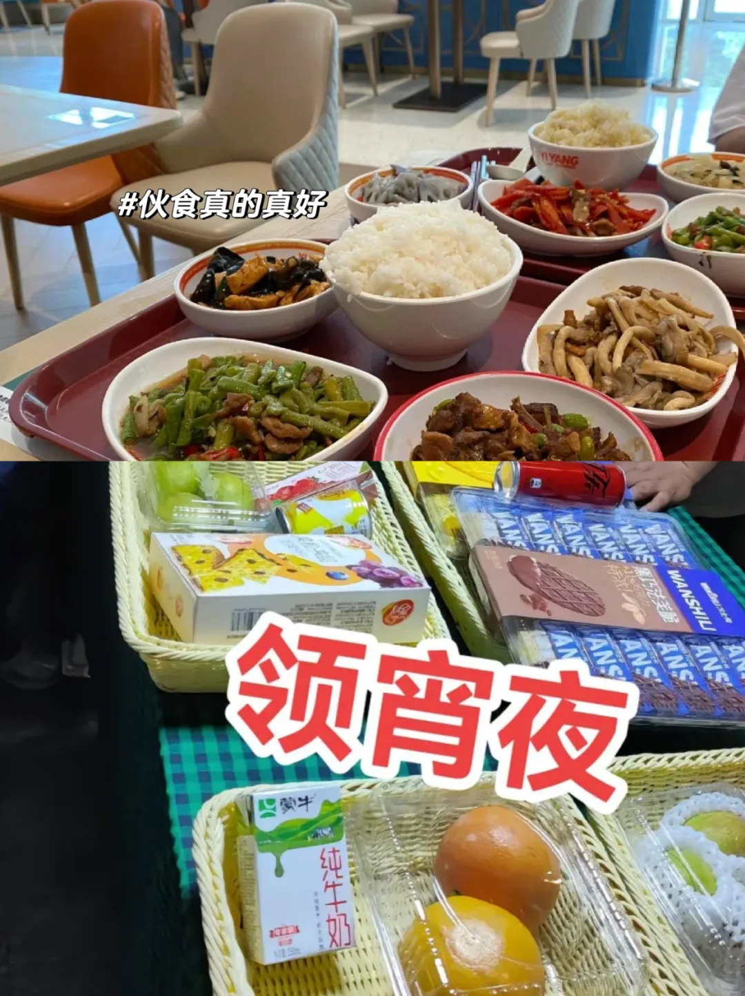 🚨薪资：7500-9500华为引望急招长期工