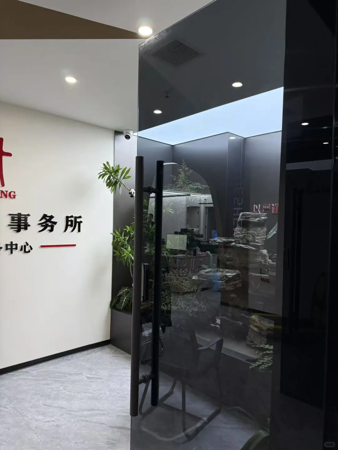 有人找工作吗 裕华区