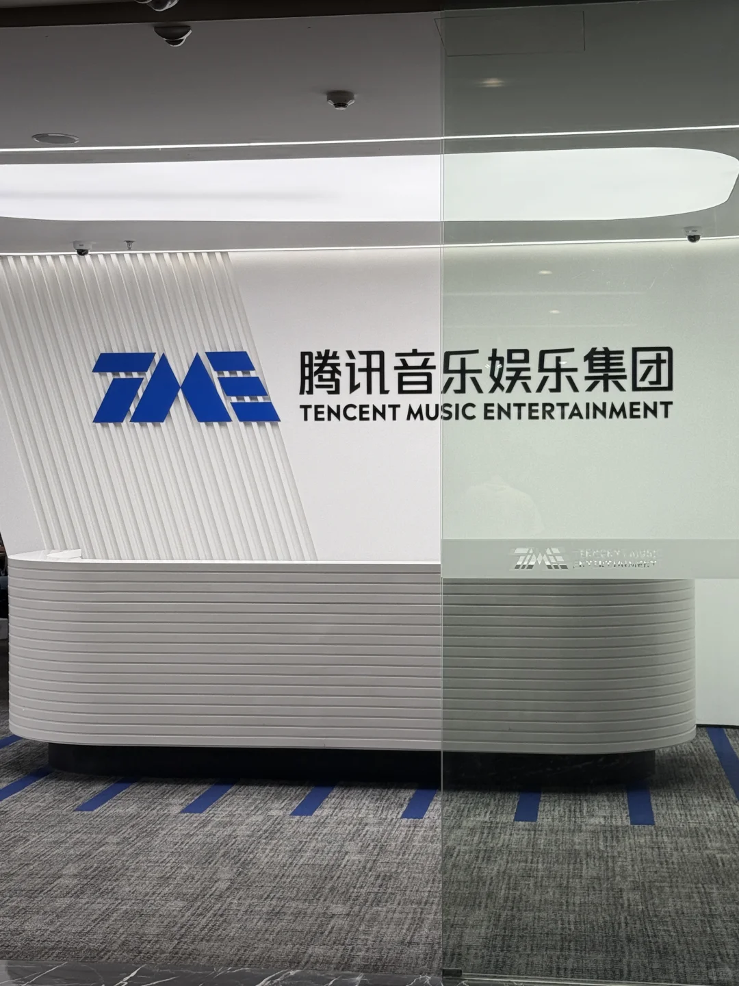 QQ音乐运营找本人继任‼️