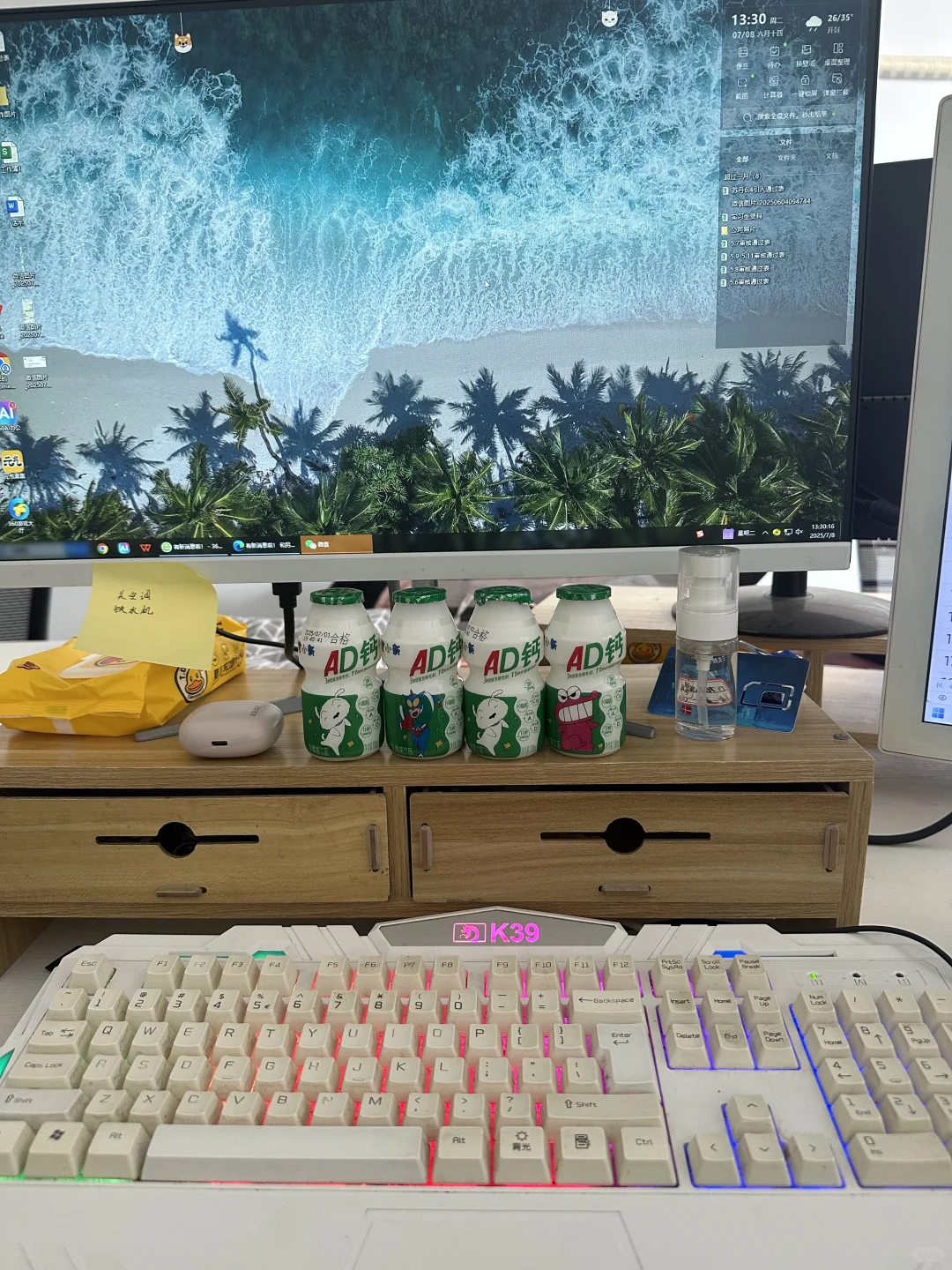 祥符区招聘人事