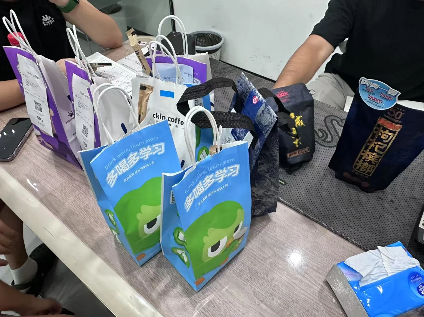 报告！我想招点人