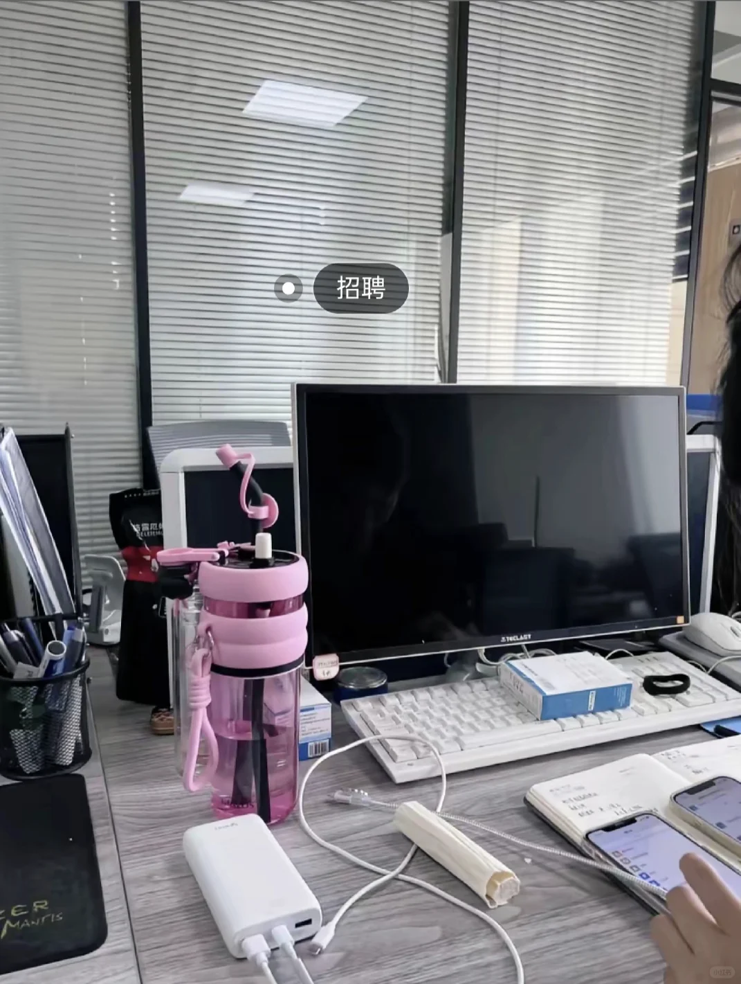 招聘办公室文员工作简单易上手