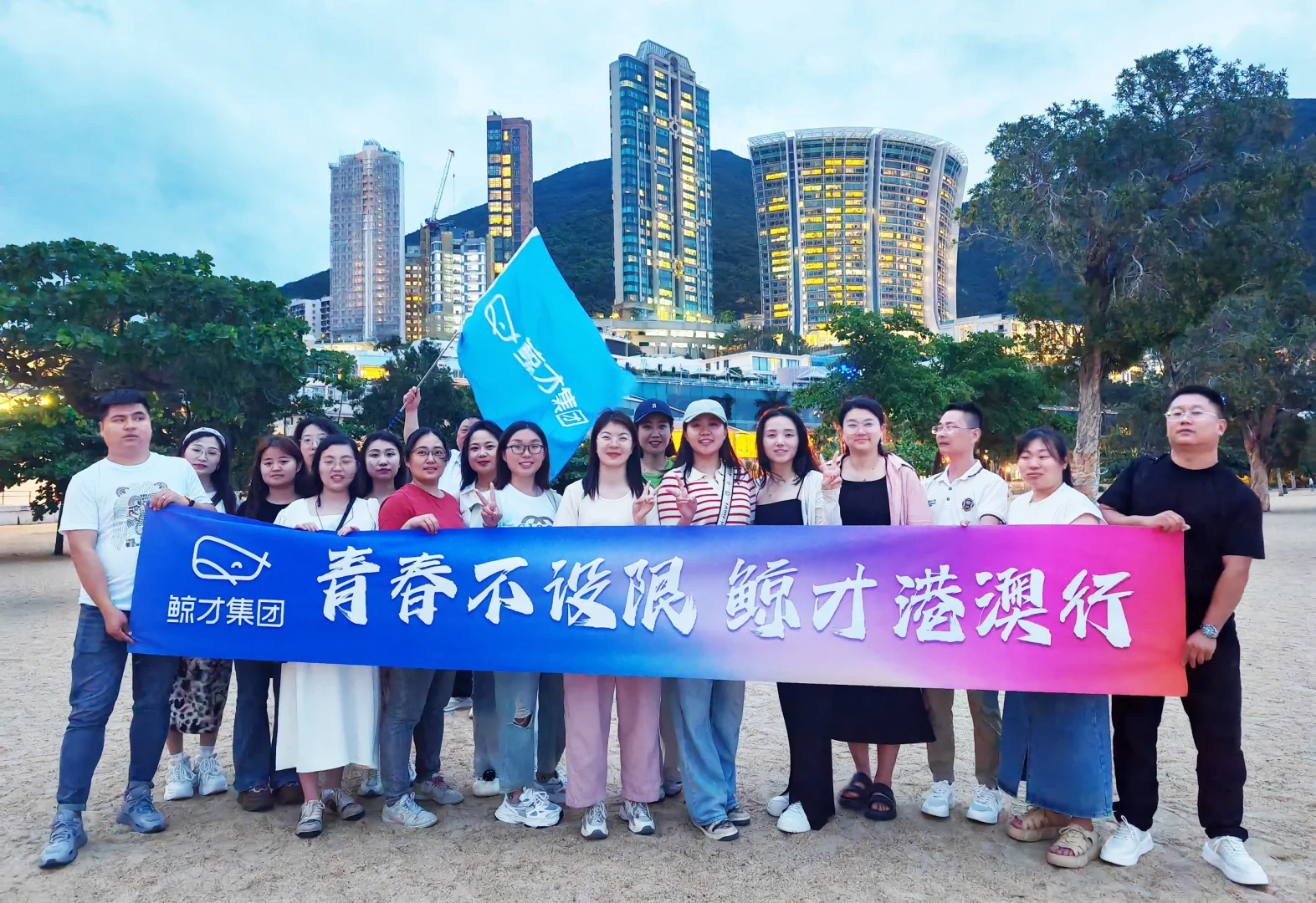 谁敢信，第一次工作就交给了它！