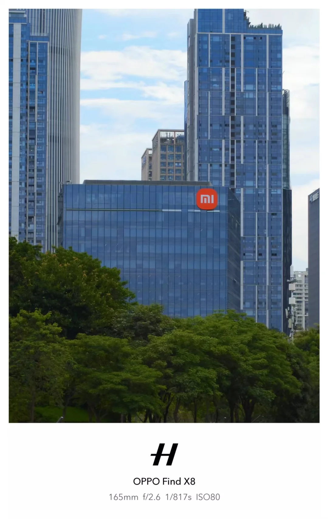 小米无偿内推啦~