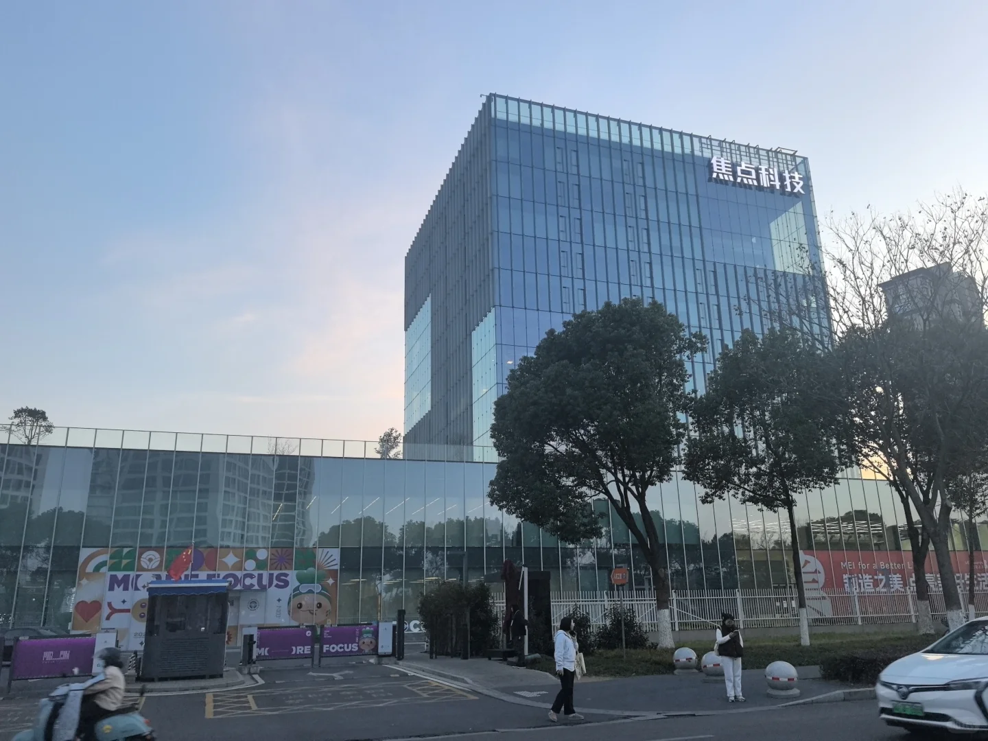 南京浦口上市公司招聘