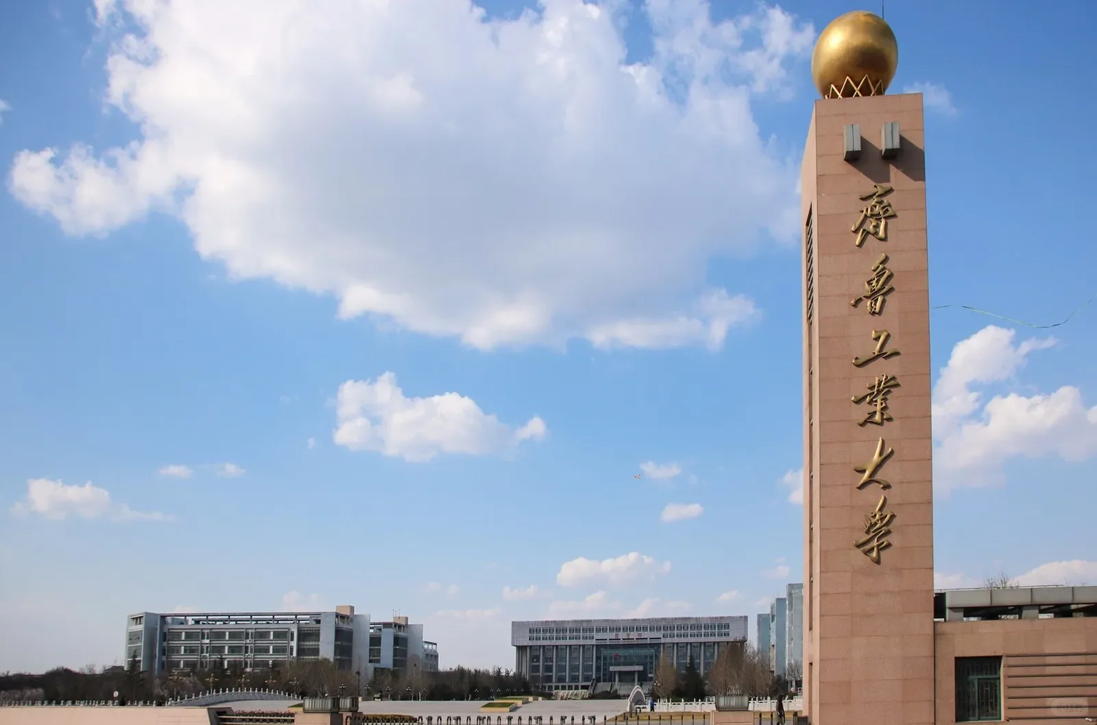 选择齐鲁工业大学的八大理由
