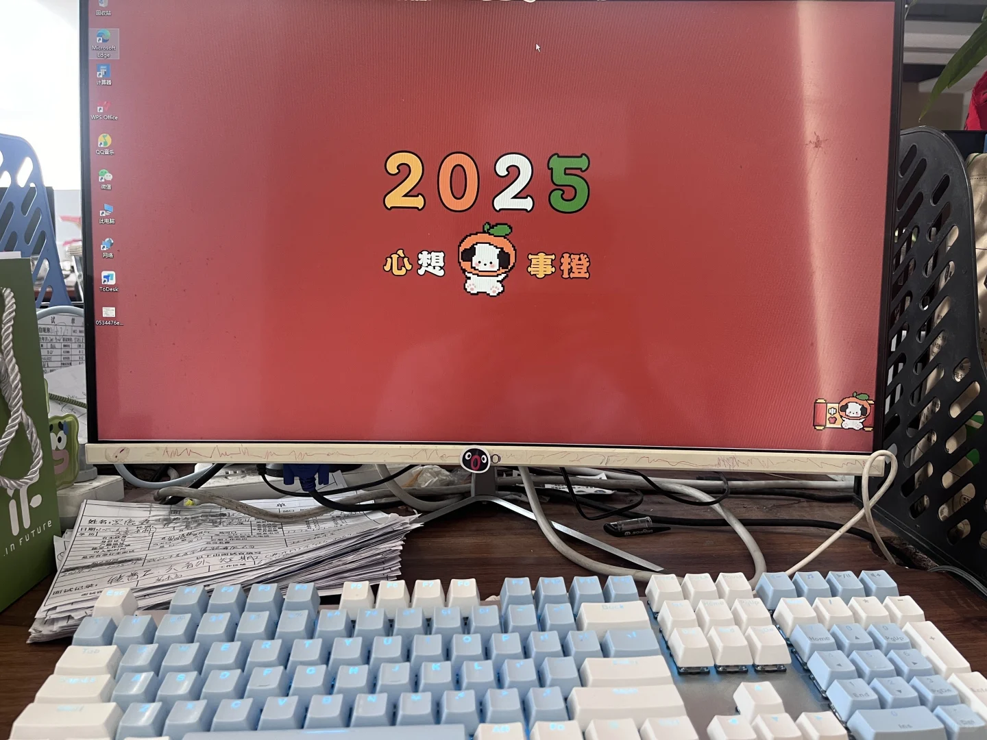 公司招聘行政文员