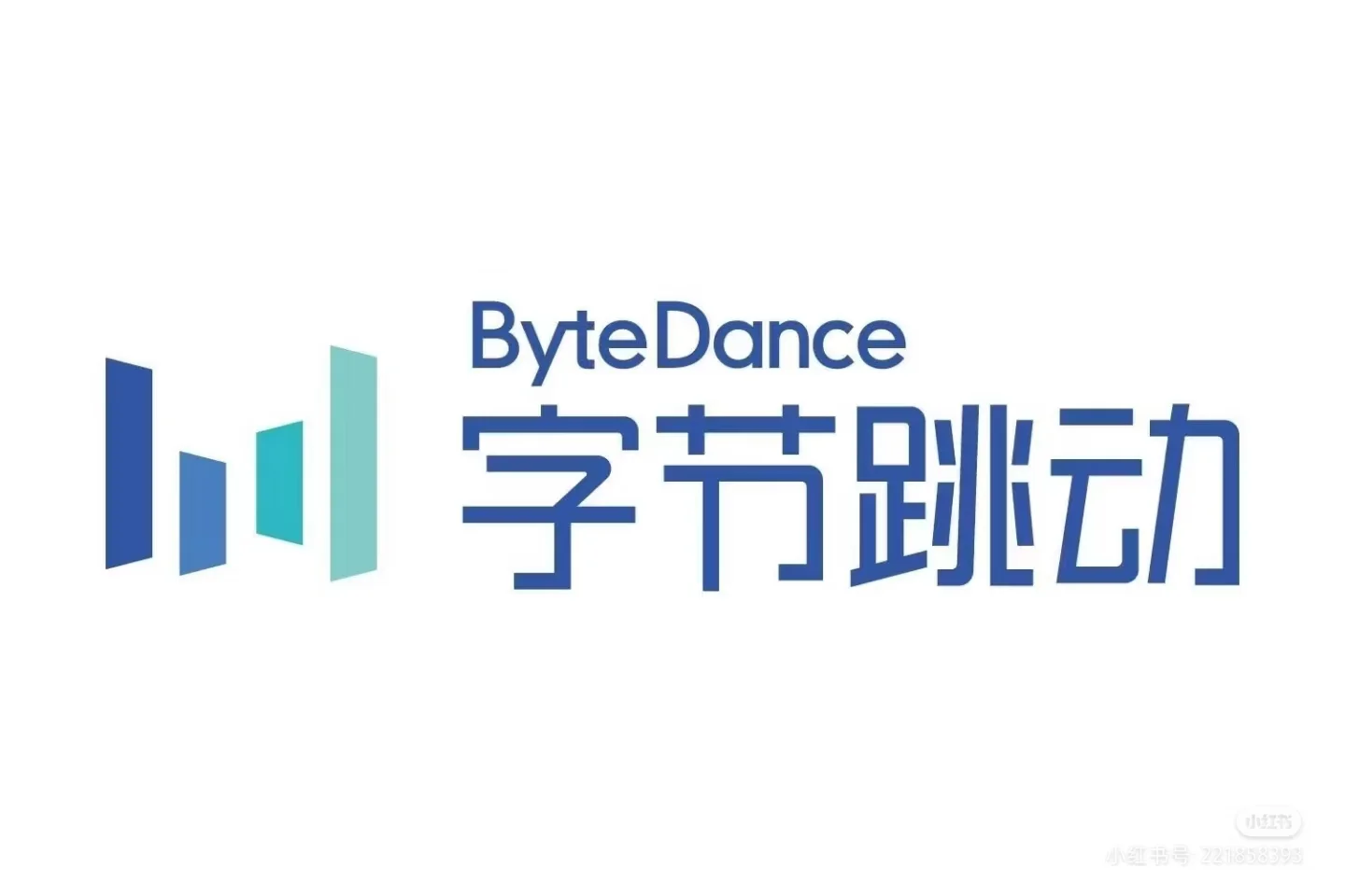 字节内推需注意