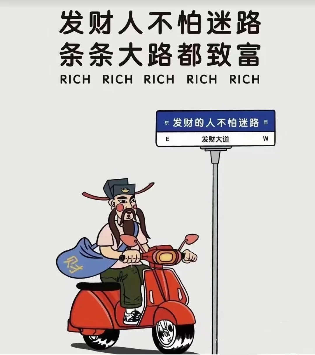 摇人啦，摇人啦，这次，轮到你为主角！