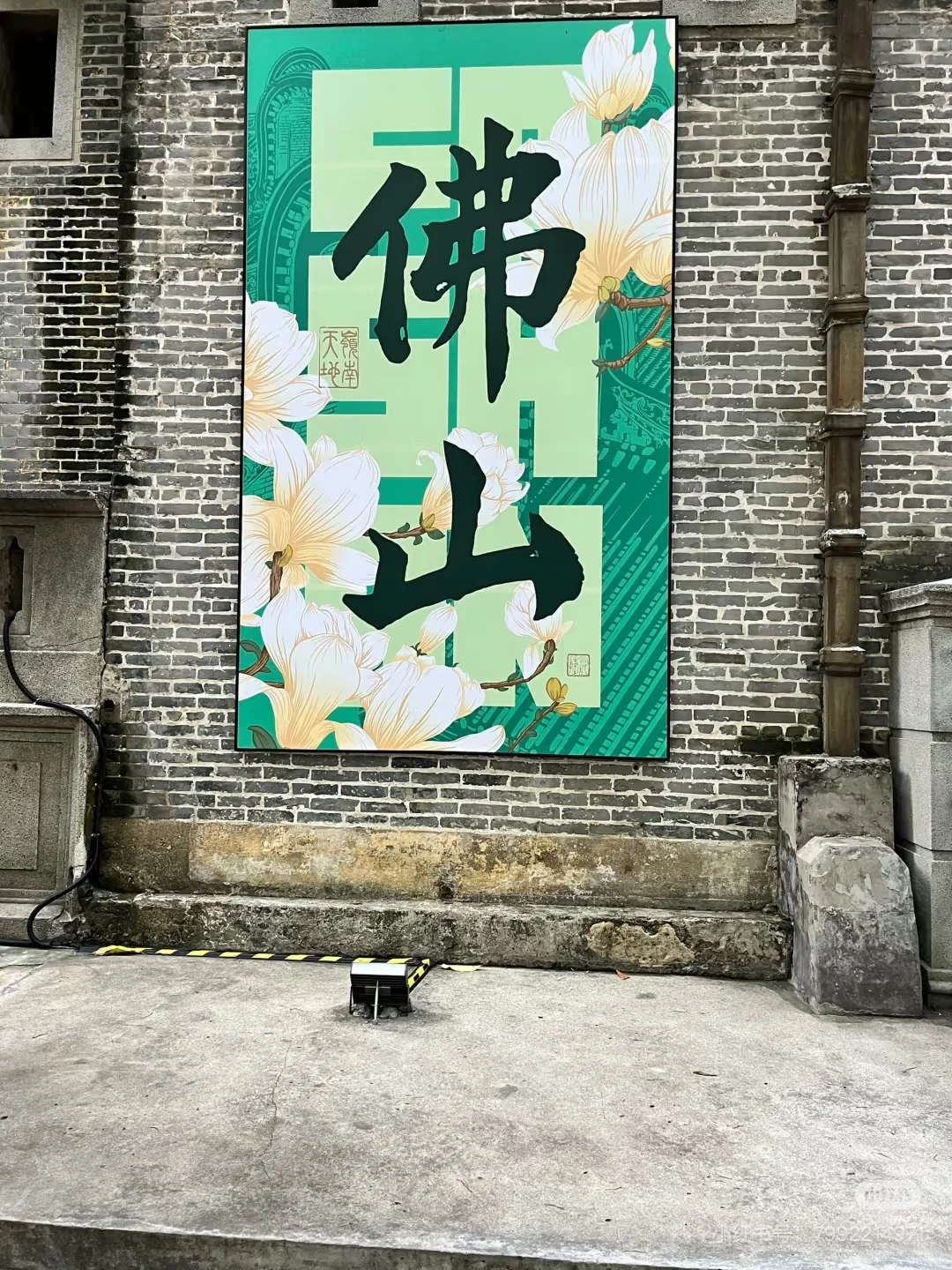 西樵招聘长期短期都可以