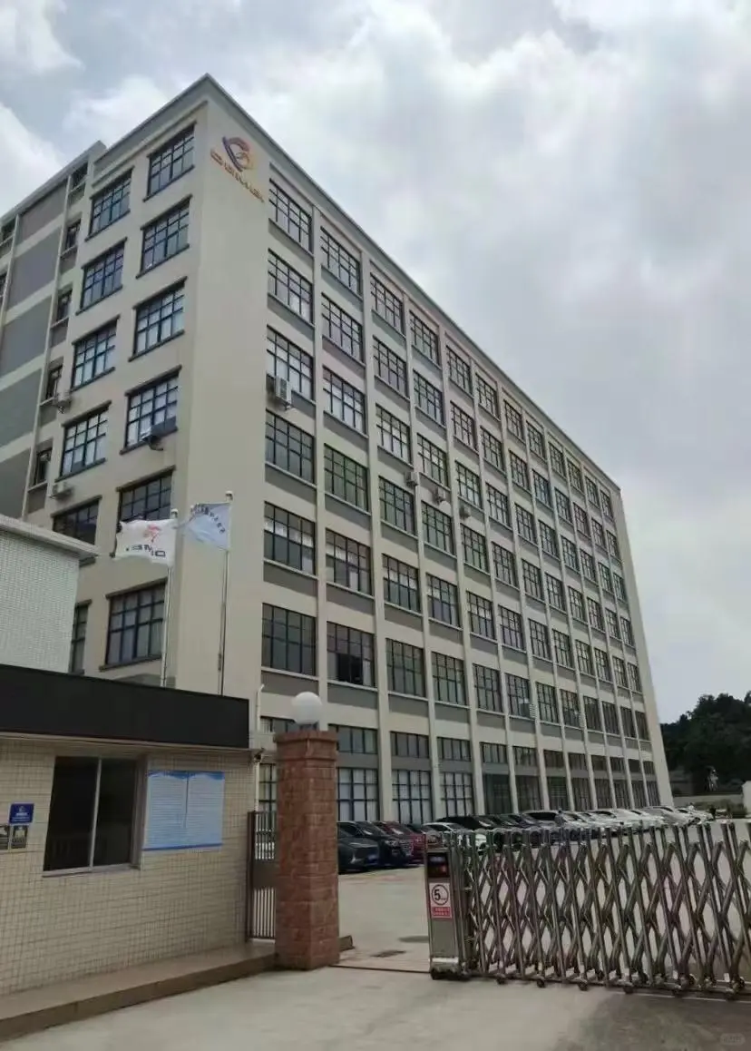 附近距离你2km的小厂开始招聘了~